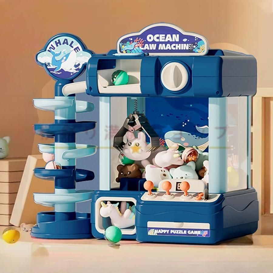 電池式 クレーンゲーム家庭用