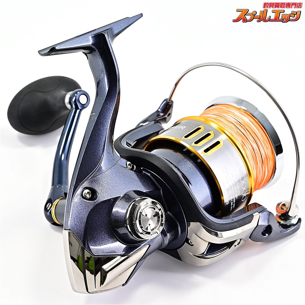 【シマノ】 15ツインパワー SW10000PG SHIMANO TWIN POWERm41062