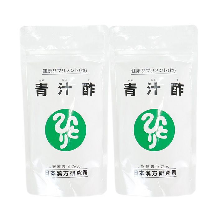 まるかん青汁酢 2個セット（120g×2）約480粒×2 サプリメント