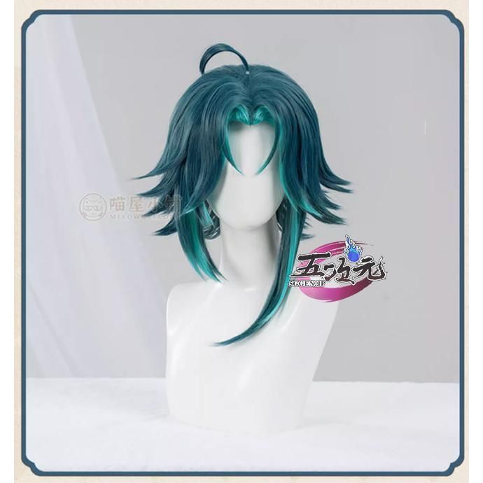 猫屋小舗 原神 コスプレ スクロース 衣装セット ※ウィッグ 靴 追加可