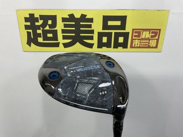 Callaway PARADYM X パラダイム X 10.5度 ヘッドのみ