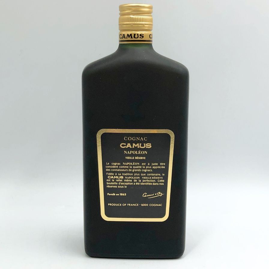 カミュ ナポレオン ヴィエイユリザーブ 角瓶 700ml 度数表記なし