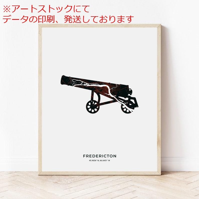 mz ポスター A1 サイズ (~A4まで対応可) フレデリクトン大砲の印刷物 ニューブランズウィック州フレデリクトン地図