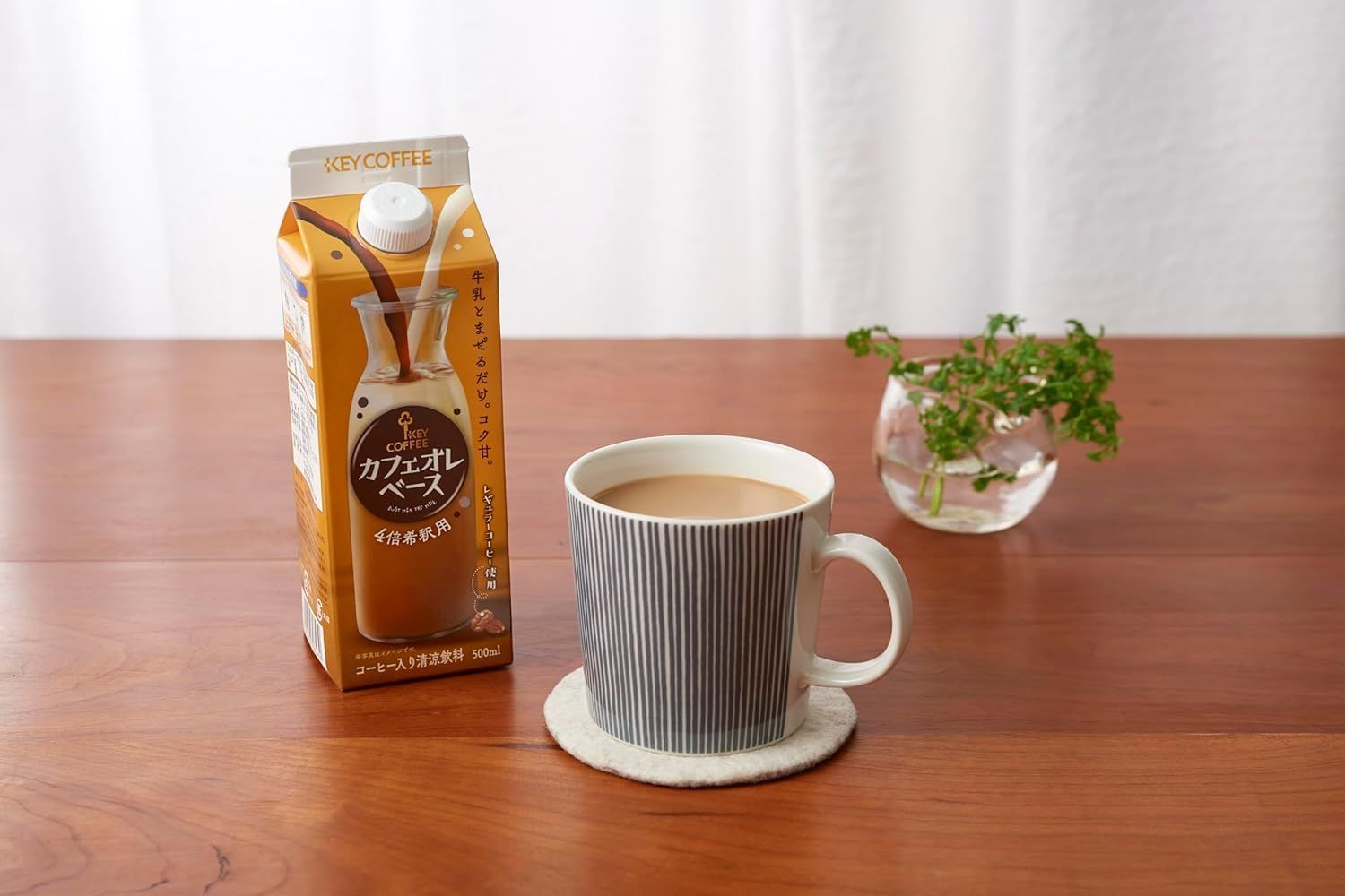 カフェオレ 6本セット