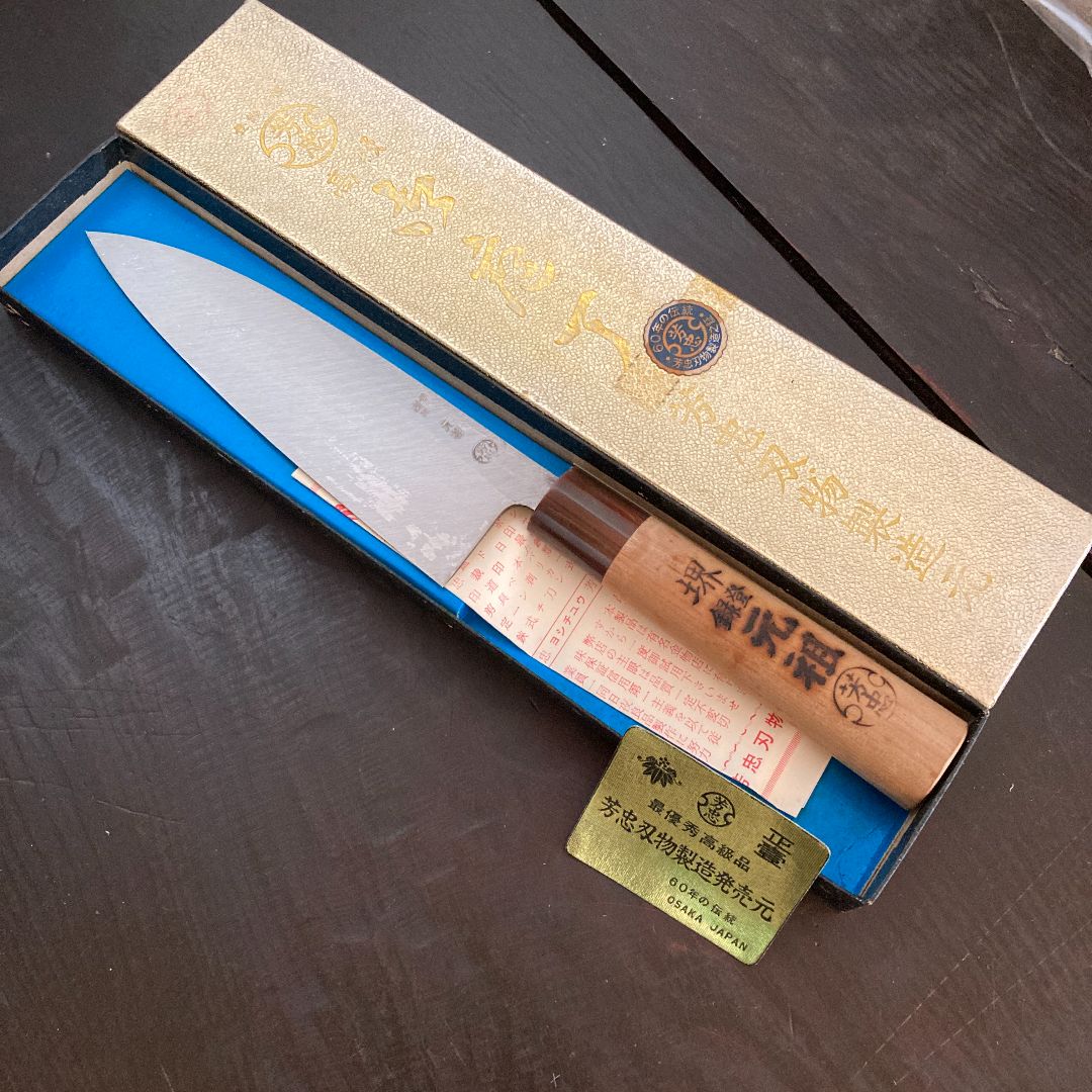 芳忠刃物 料理包丁 芳忠刃物 料理包丁 - メルカリ