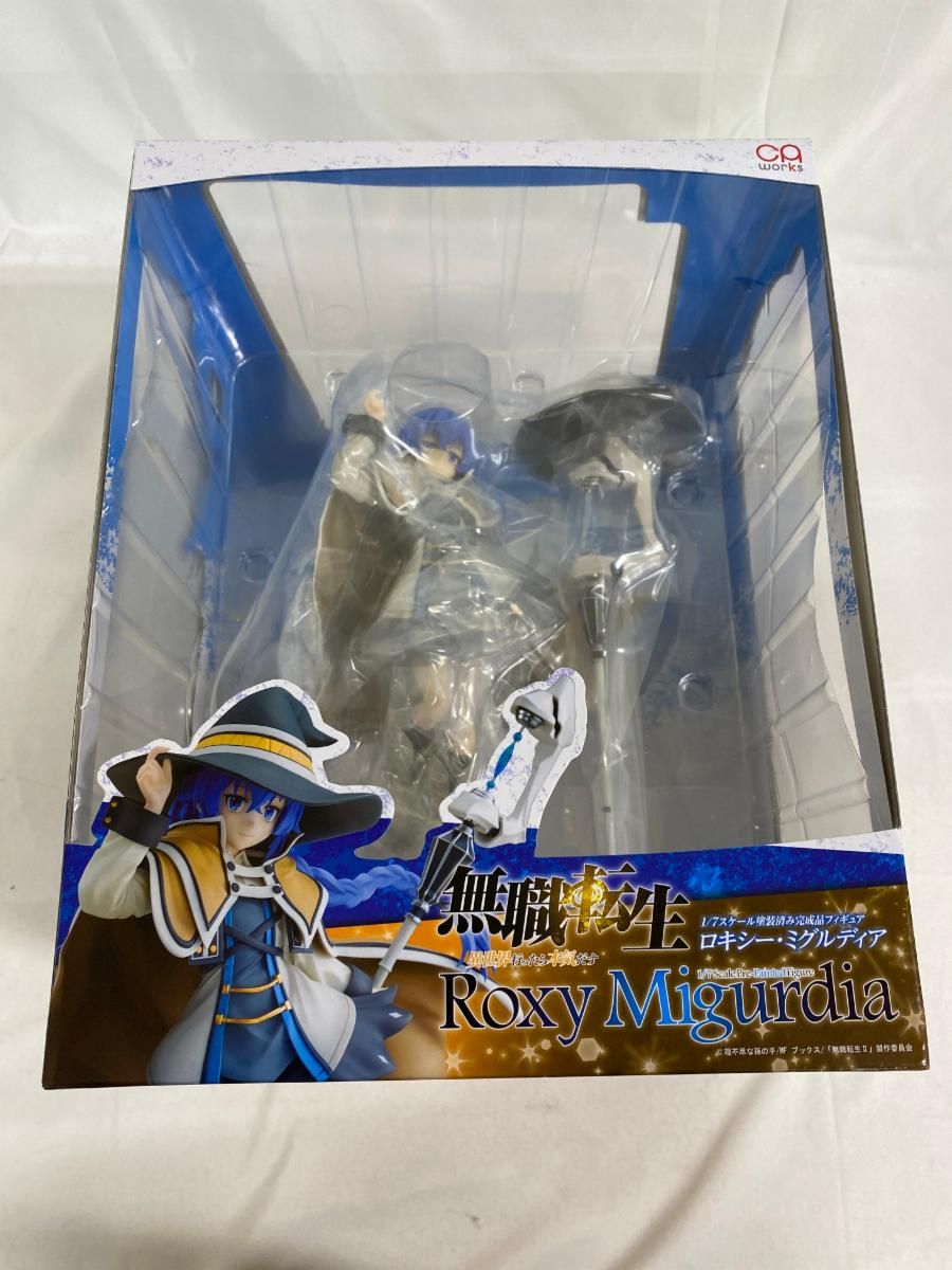 バンダイ 超合金魂 アフロダイA スノーホワイト GX-08MAW 公式