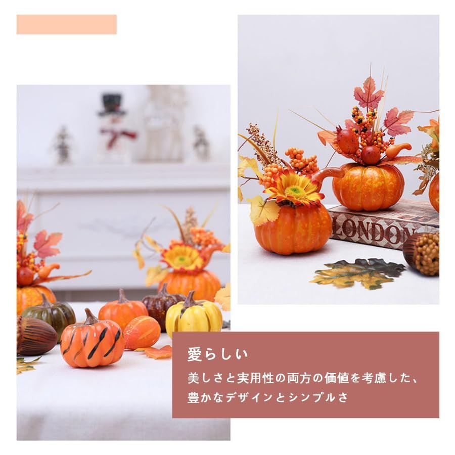 ハロウィン飾り かぼちゃ 置物 造花 カボチャ 置物 ハロウィン ハロウィン飾り かぼちゃ 置物 造花 カボチャ 置物 ハロウィン