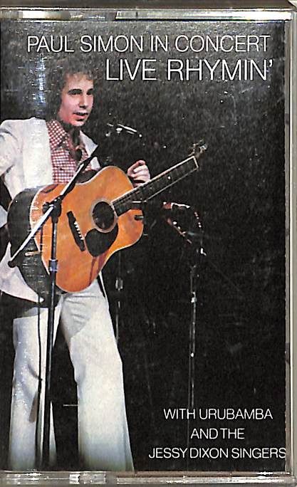 Paul Simon［カセット］ s-l500.jpg