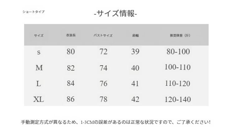 レイヤードフリルワンピース 蝶結び付き