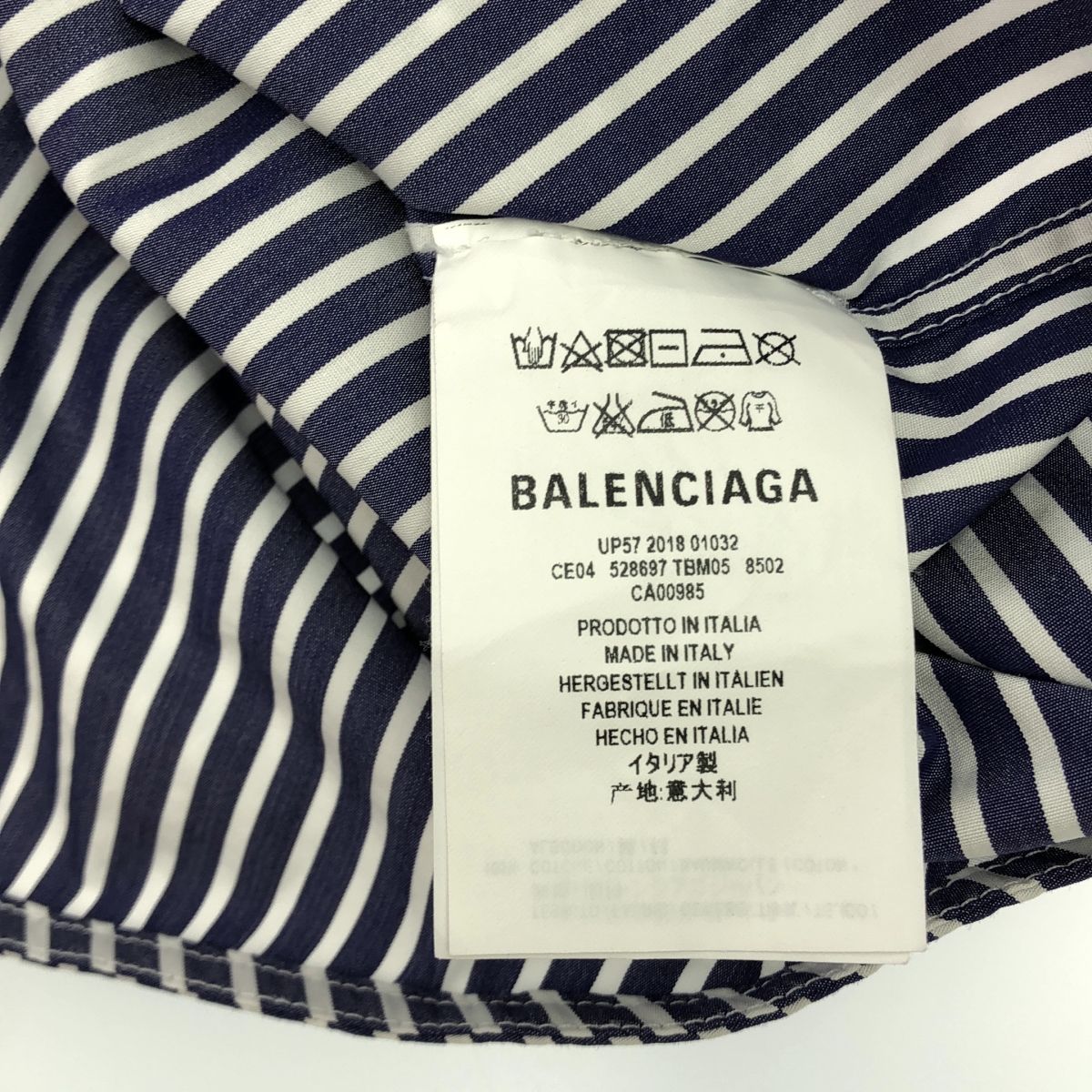 BALENCIAGA / バレンシアガ | stripe newspaper shirt ニュース