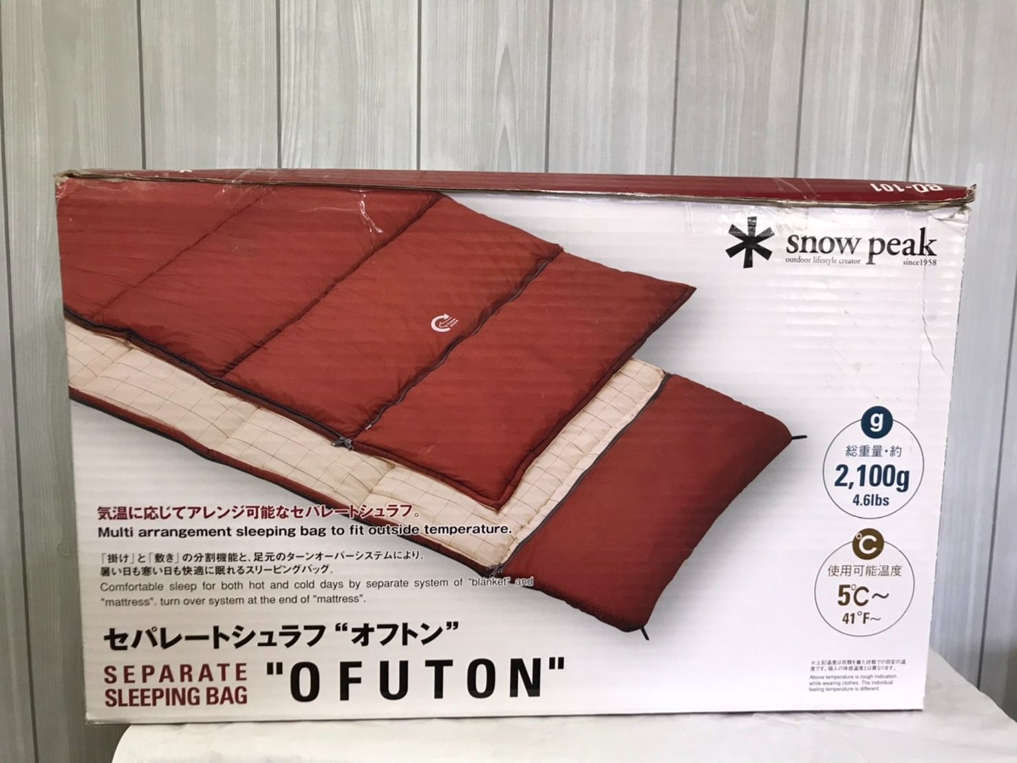 スノーピーク(snow peak) セパレートシュラフオフトン [最低使用温度5