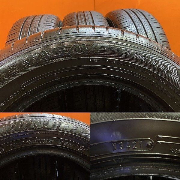 DUNLOP ENASAVE EC300+ 185/65R15 15インチ 夏タイヤ 4本 21年製 