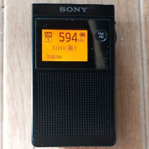 FM/AMラジオ ソニー SONY SRF-T355K SONY ラジオ SRF-T355K ソニー PLL
