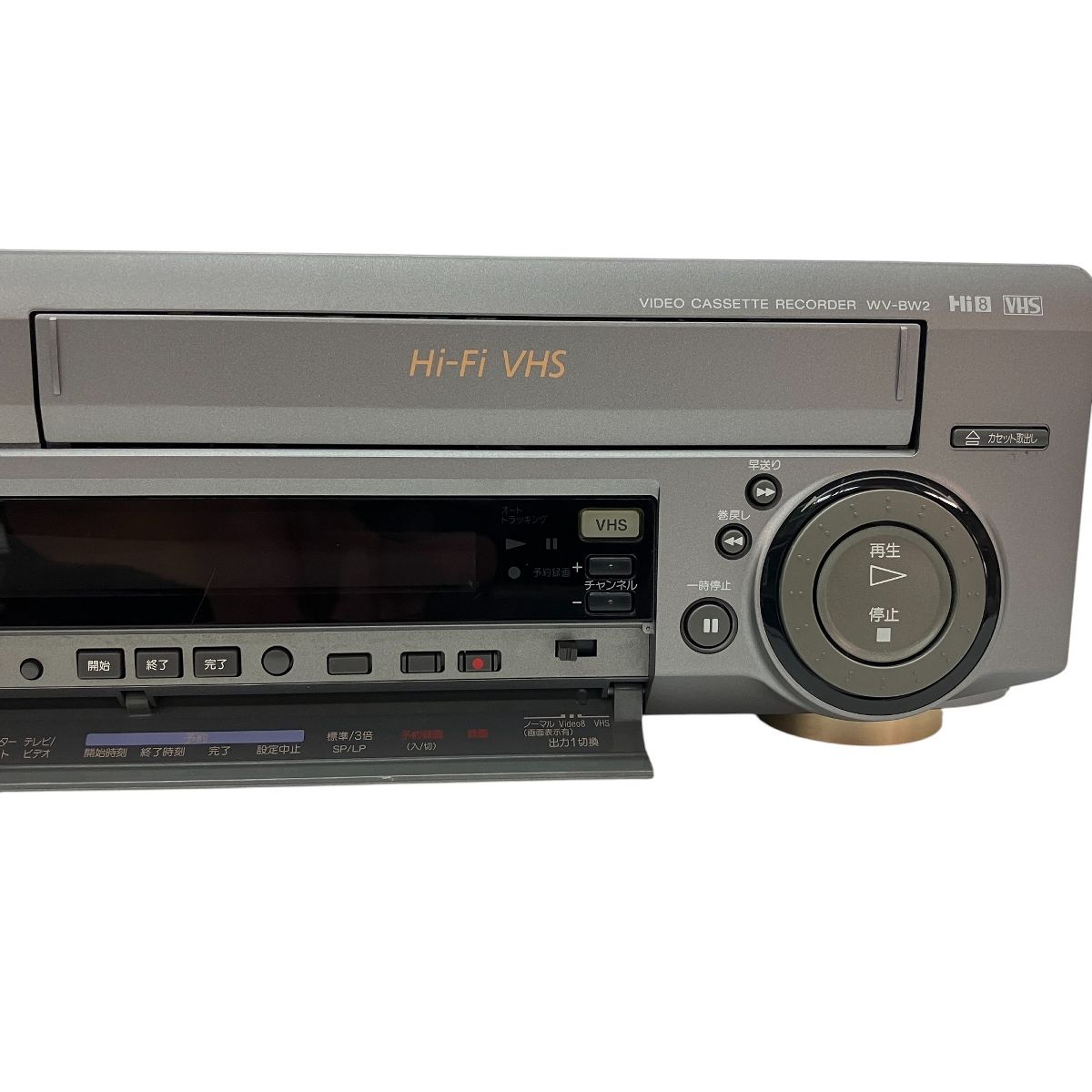 VERSOS VS-M002 マルチレコードプレーヤー ベルソス VERSOS マルチレコードプレーヤー VS-M002