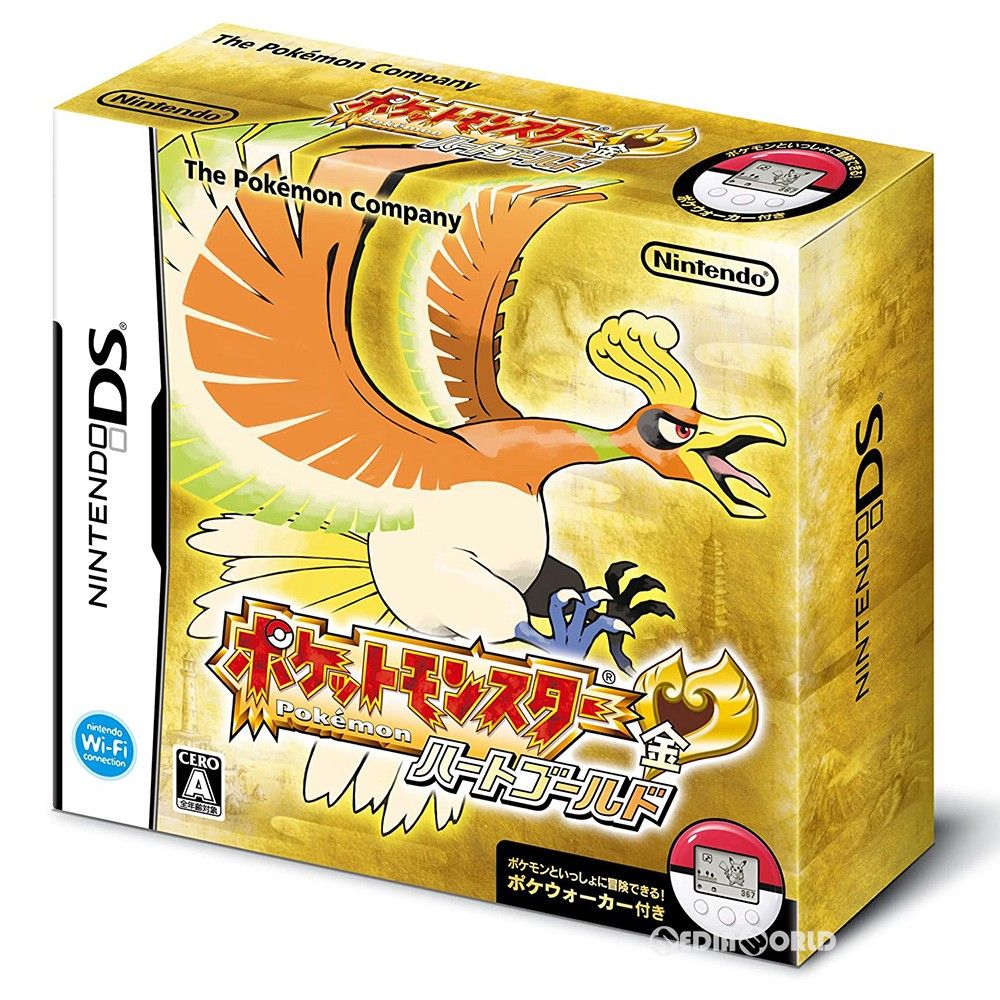 ニンテンドーDS ソフト ポケットモンスター ハートゴールド(ポケ