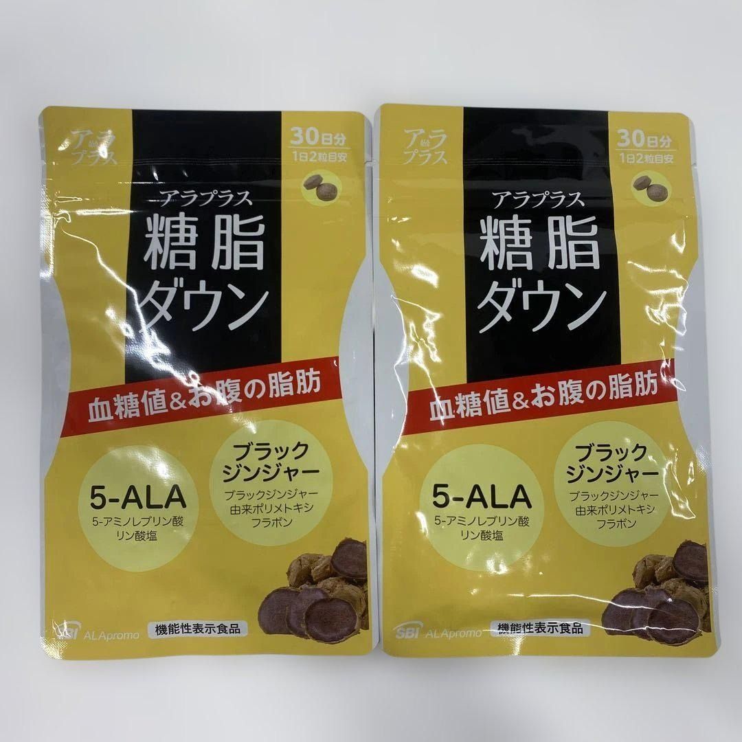 糖ダウン　60日×2袋　アラプラス アラプラス糖ダウン60日2点 アラプラス 糖ダウン 公式通販 6個セット K