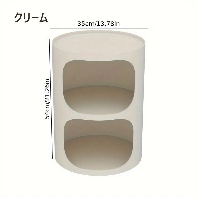 メタル