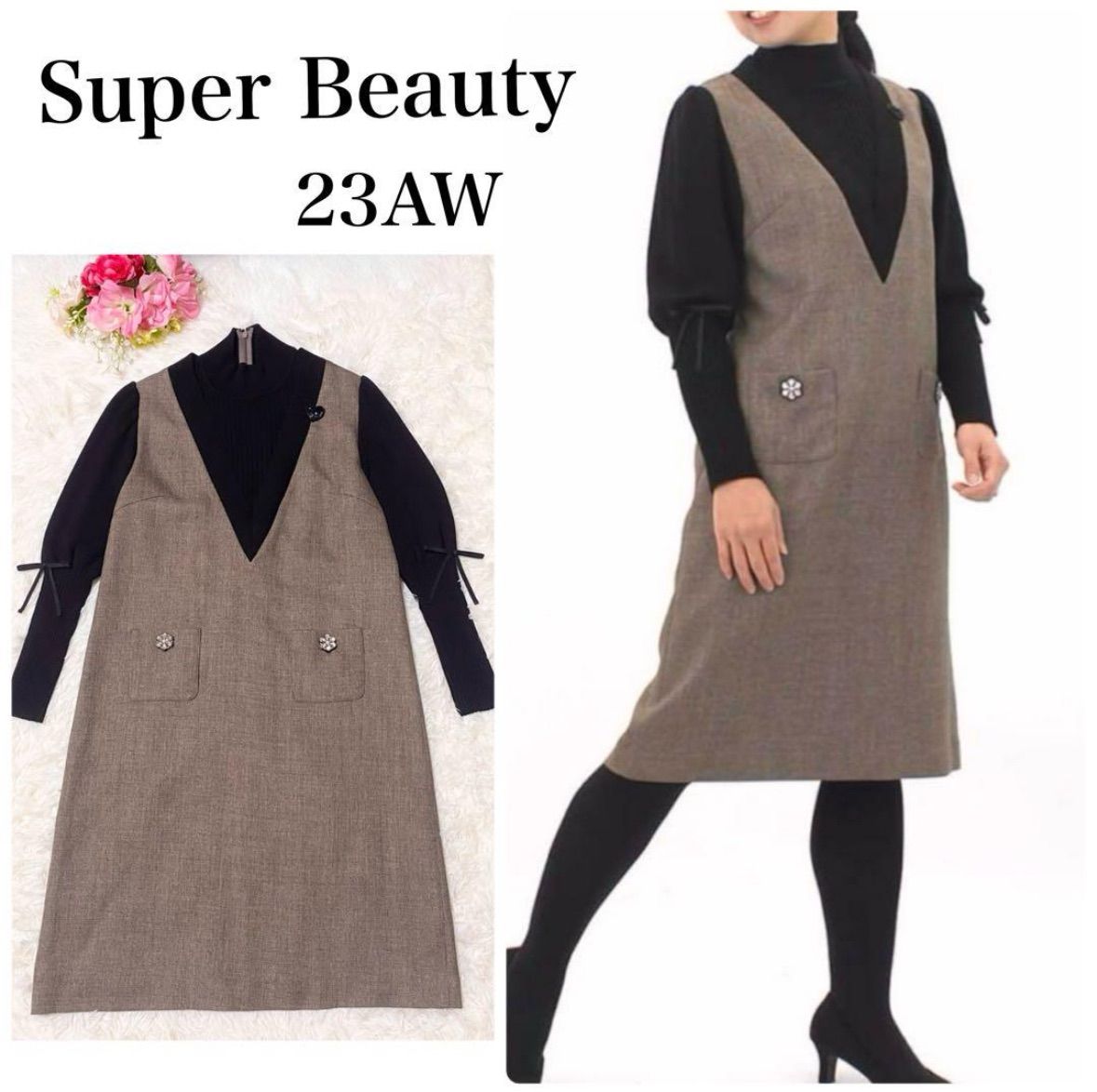 未使用品】九谷燒 日展作家 和田青良 湯吞茶碗 花模様 青良窯 - 九谷焼