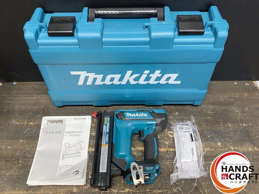 ● マキタ makita FN350DZK 充電式面木釘打 フィニッシュネイラ 35mm 18V 保護メガネ ケース付 バッテリ別売