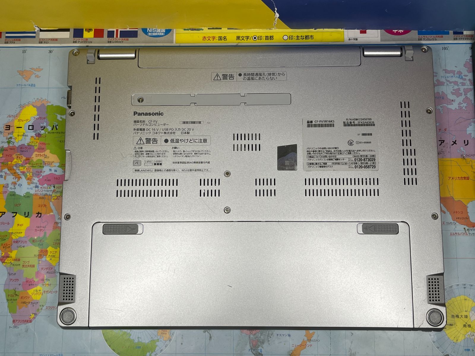 パナソニック CF-FV1 14.0型QHD レッツノート Office2024 パナソニック CF-FV1 14.0型QHD レッツノート Office2024 - メルカリ