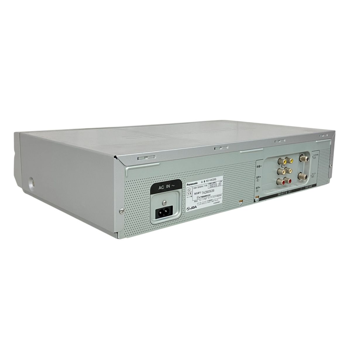 Panasonic パナソニック NV-HX33G ハイファイビデオデッキ