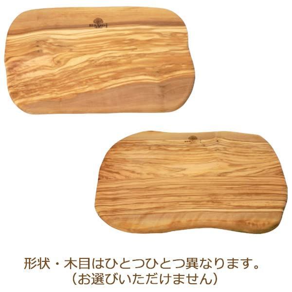 新着商品 カッティングボード 木製 まな板 レクタングル オリーブウッド BERARD IK3701