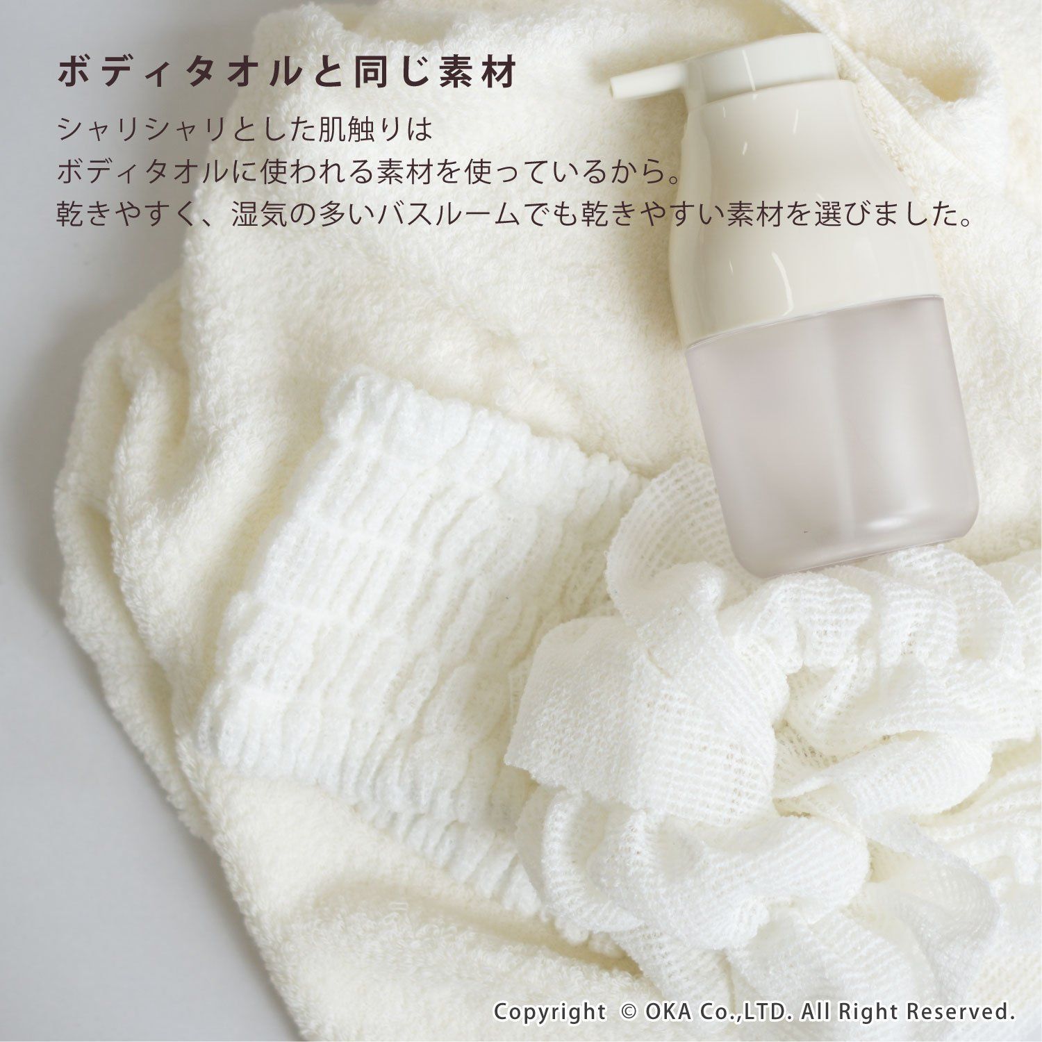 エピ プリスベイス