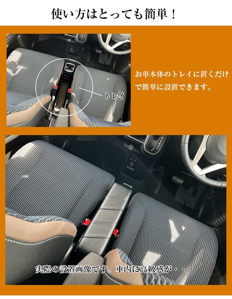 新型ハスラー