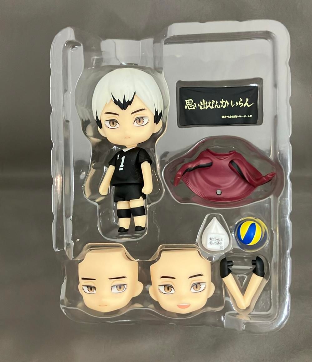 ハイキュー ねんどろいど フィギュア 1585 北信介