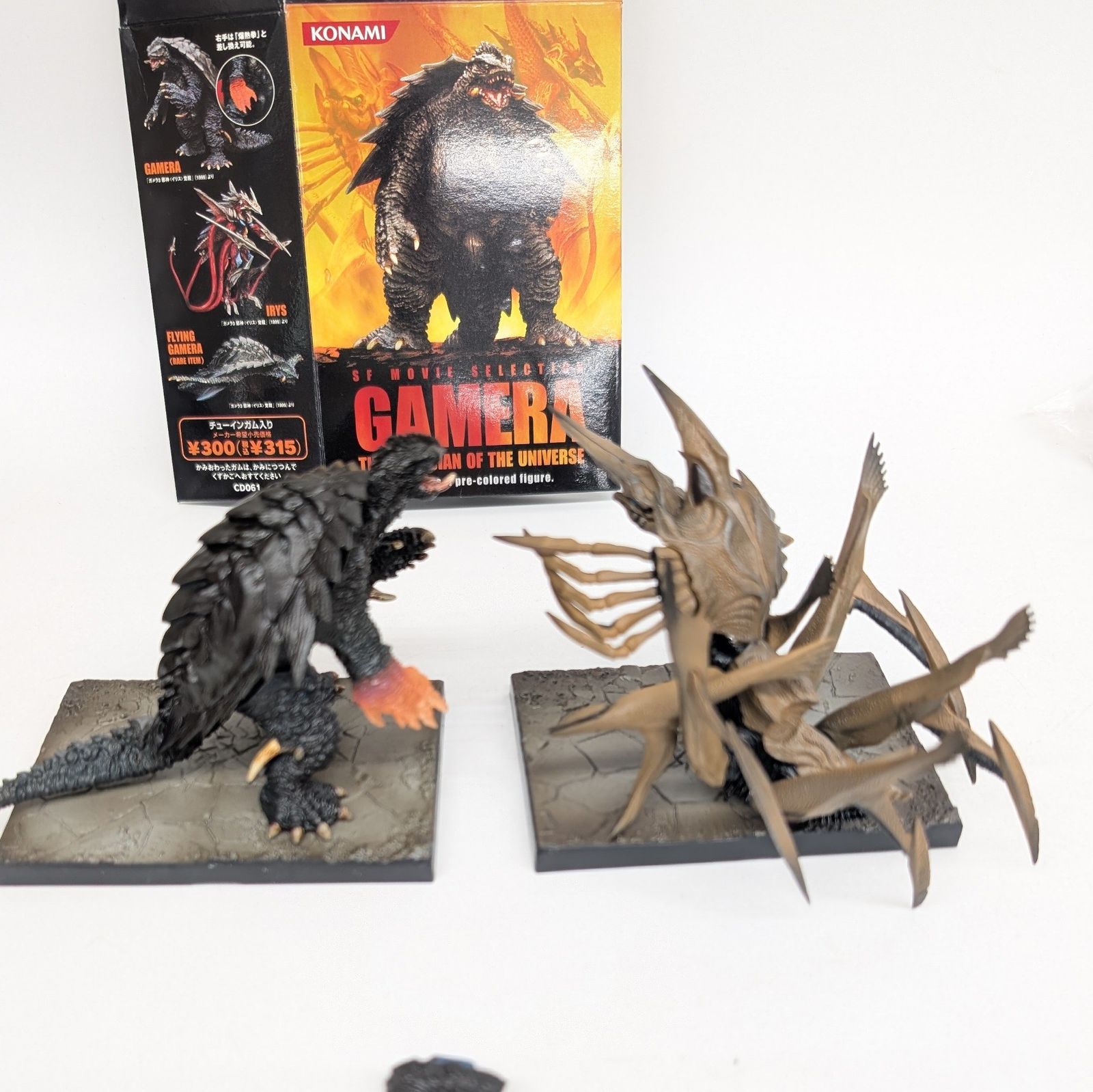 ガメラ レギオン LEGION フィギュア セット SFムービー