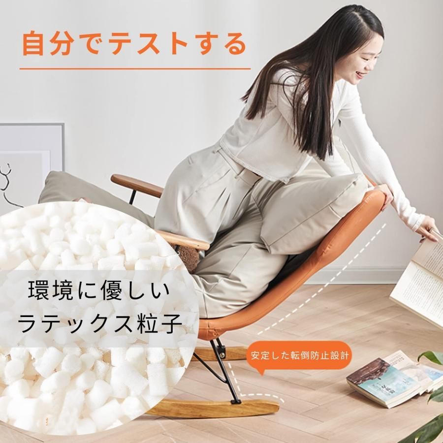 人気推薦◇リクライニングチェア 折りたたみ ロッキングチェア 人気推薦◇リクライニングチェア 折りたたみ ロッキングチェア