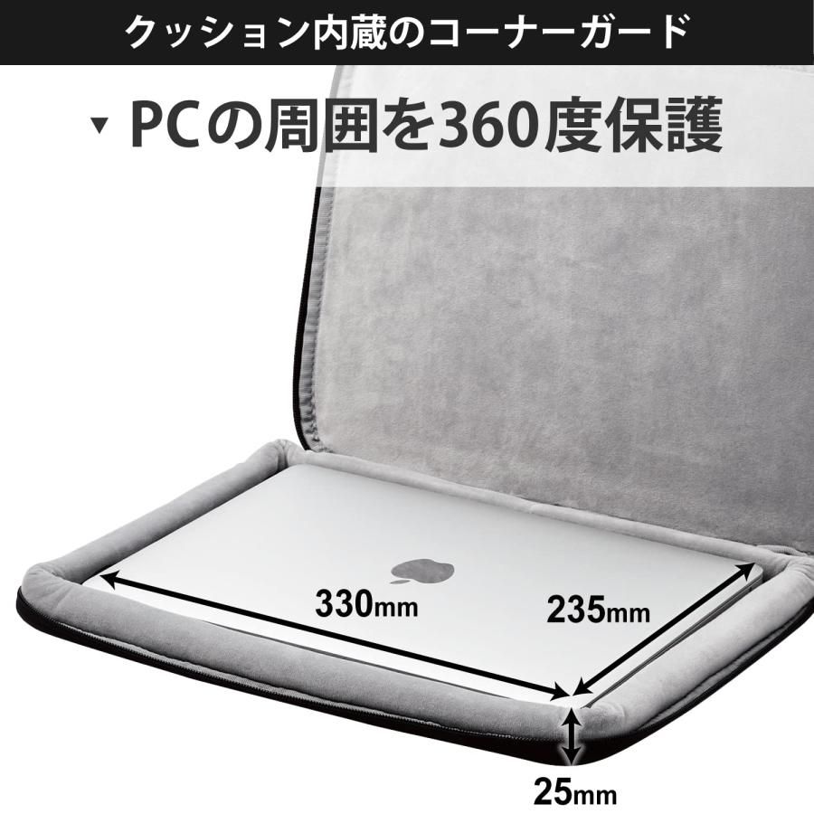 エレコム 【数量限定】36保護 パソコンケース 13インチ MacBook Air M2A2681 M1A2337 tomtoc 223-21813インチ MacBook Pro M2A2686 M1A2338 223-216対応 軽量 キルティング 柔らかい ふわふ パソコンケース 14.0インチ MacBook Air M2&frasl;M1 13インチ