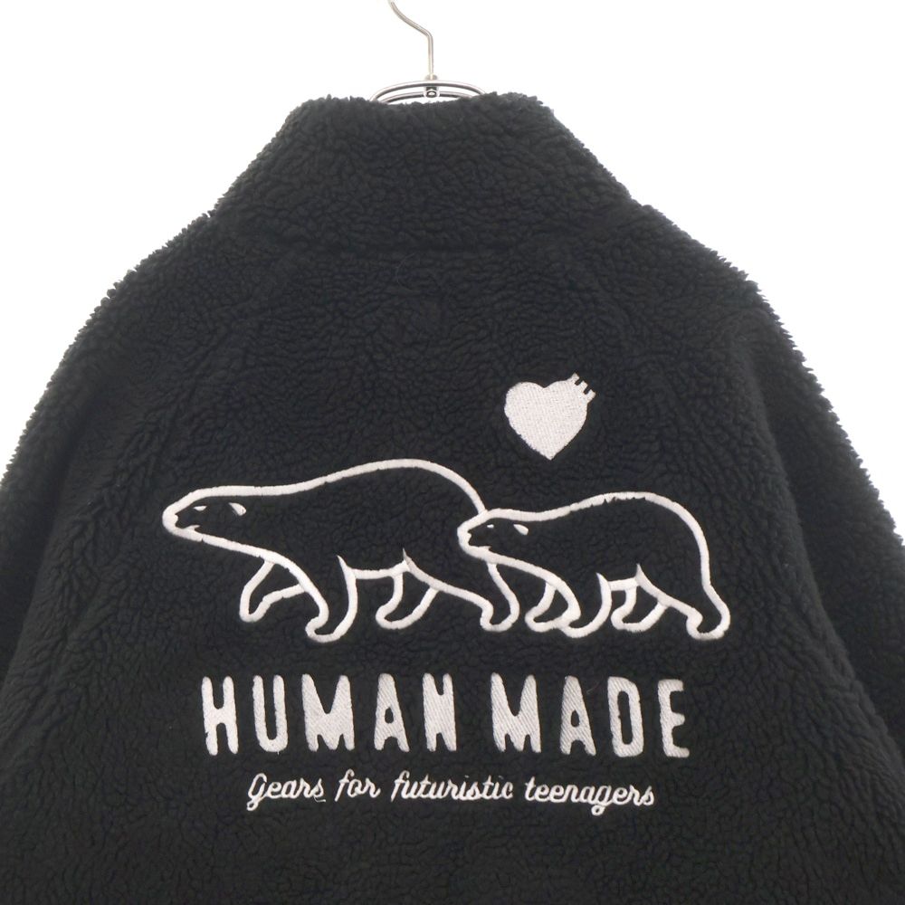 HUMAN MADE (ヒューマンメイド) 22AW BOA FLEECE JACKET ボア