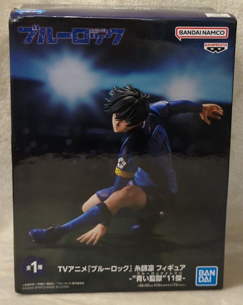 BANDAI SPIRITS フィギュア ブルーロック 糸師凛 青い監獄 11傑 - メルカリ
