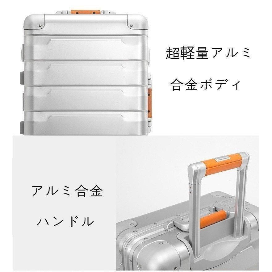 トランク キャリーバッグ