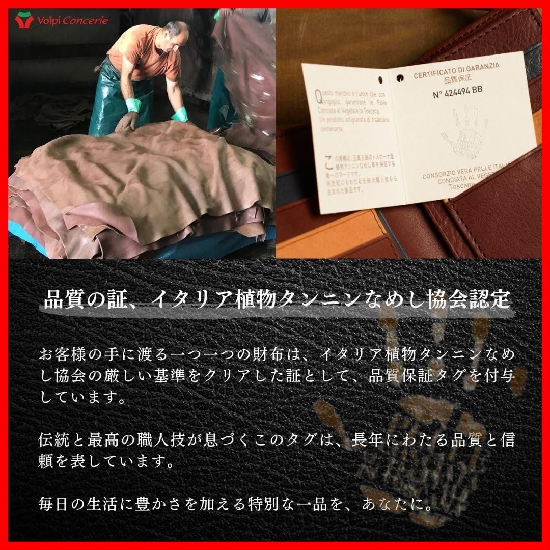 ユナイテッド