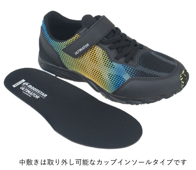 スニーカー キッズ ジュニア 子供靴 男の子 子供 ムーンスター シューズ 運動靴 男の子用 ニューバランス スーパースター 運動会 MoonStar 女の子 |