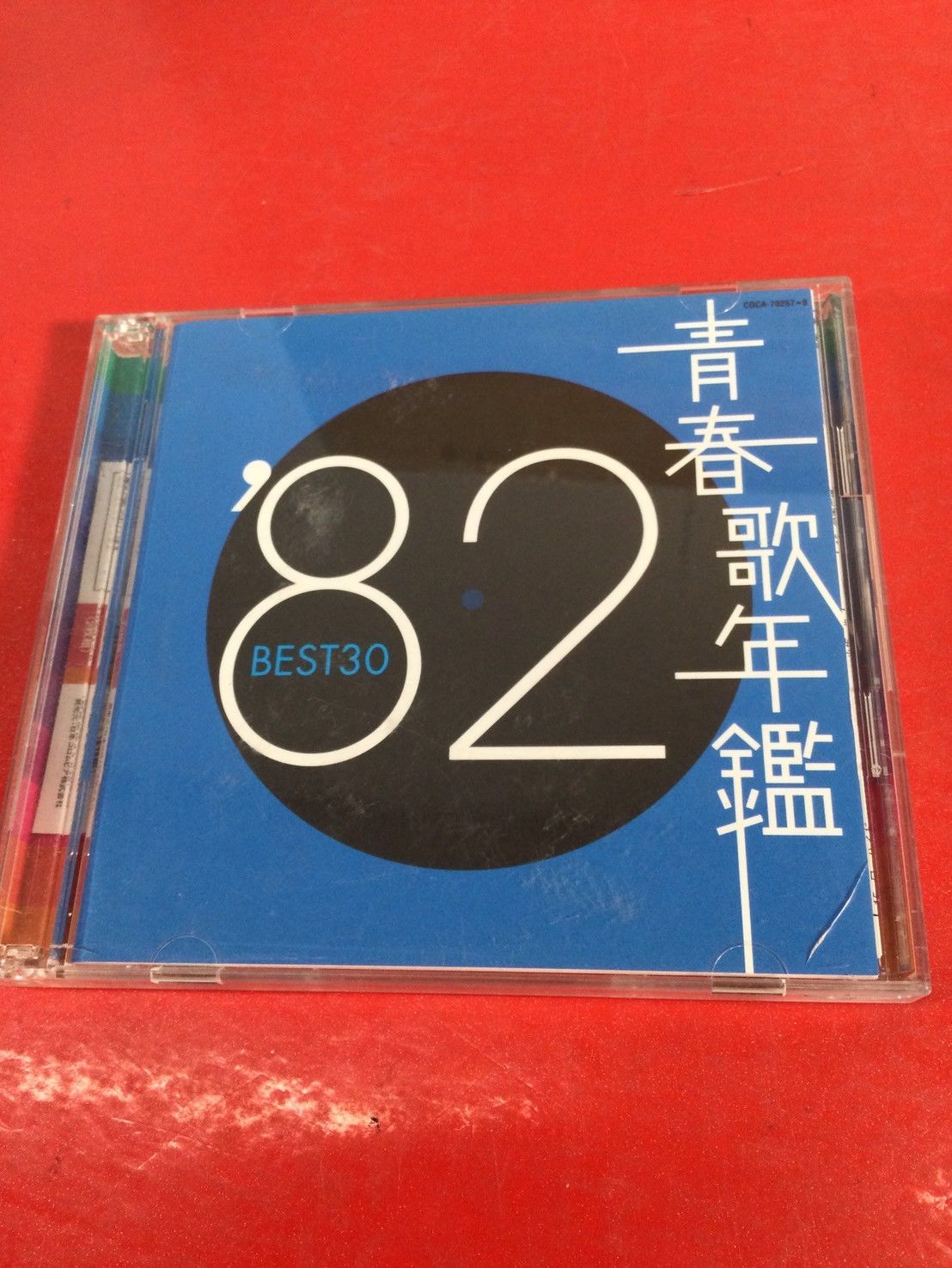 〇 青春歌年鑑 1982 BEST30 オムニバス 邦楽CD 〇チャレンビー 〇 青春歌年鑑 1982 BEST30 オムニバス 邦楽CD 〇チャレンビー