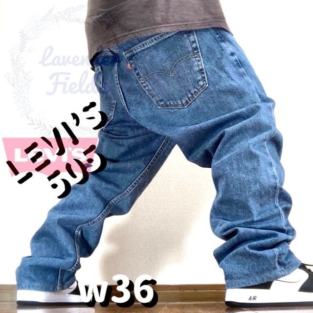 リーバイス505LEVI’Sデニムパンツw36大きいサイズバギーパッチロゴ極太ワイド紺インディゴ.ジップフライ古着