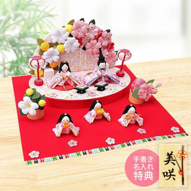 骨董 お雛様 小ぶり ひな祭り 雛道具 明治時代 いろいろセット 骨董