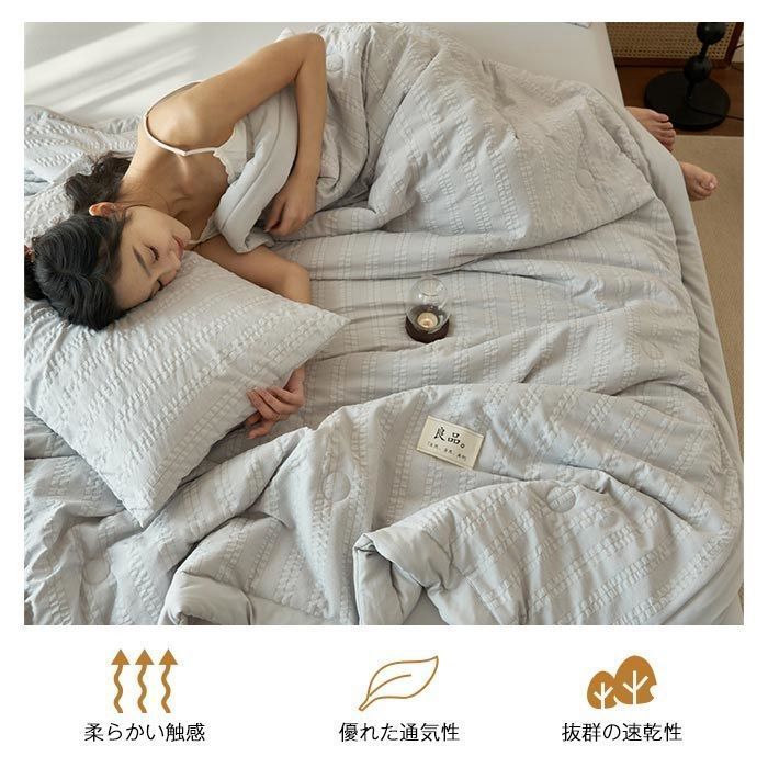 お一人暮らし 春