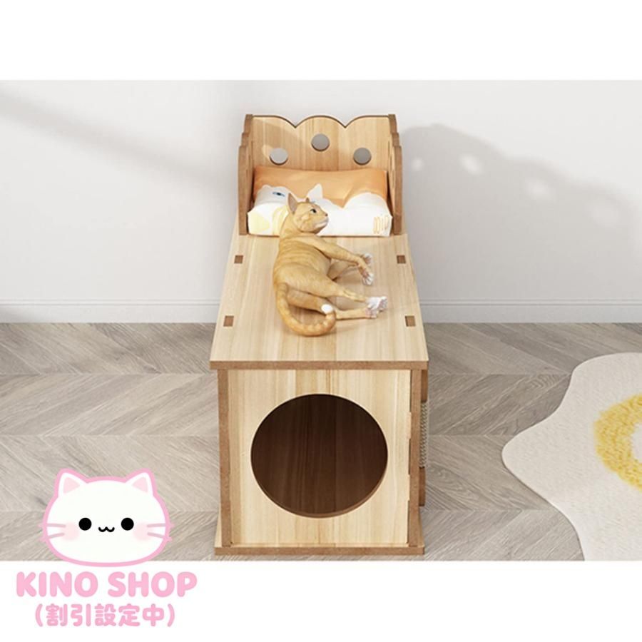 プレイトンネル ウサギトンネル