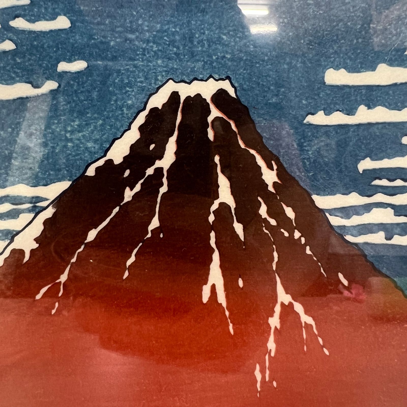 東京伝統木版画工芸協同組合　富岳三十六景　凱風快晴　赤富士　葛飾北斎　絵画　 芸術　浮世絵　復刻版　伝統手摺木版画　越前生漉奉書 東京伝統木版画工芸協同組合 富岳三十六景 凱風快晴 赤富士 葛飾