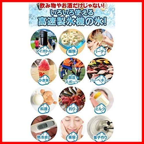 かき氷 家庭用