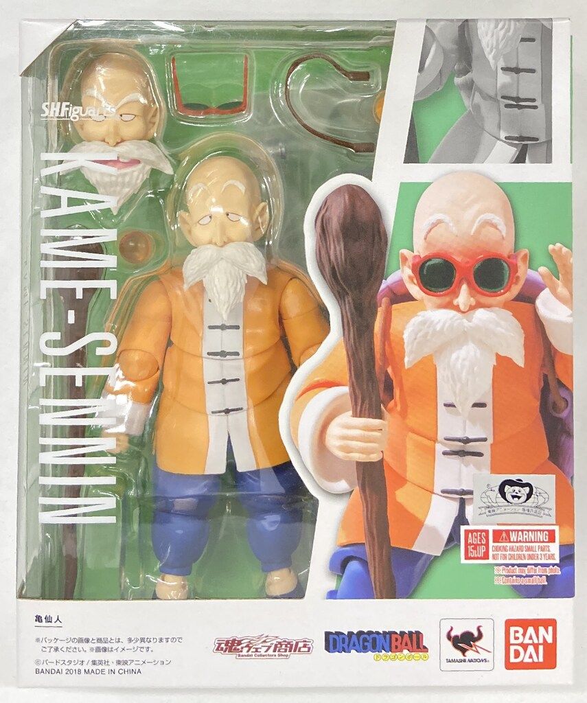 バンダイ S.H.Figuarts ドラゴンボール 亀仙人