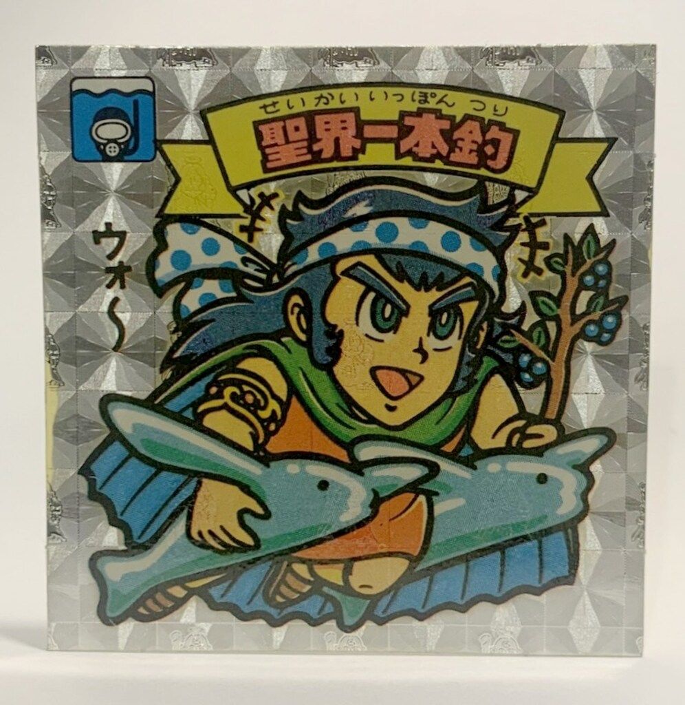 旧ビックリマン 第24弾 旧ビックリマンシール 第24弾 ヘッド 大