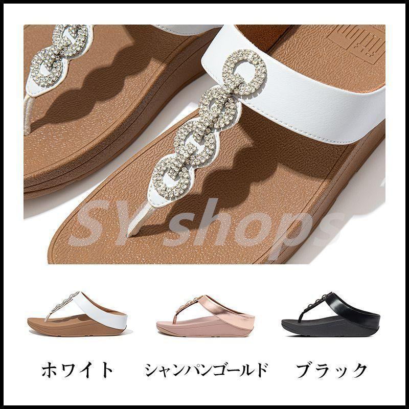 新品 TOE-THONGS fitflop サンダル フィットフロップ Back-Strapサンダル ウェッジソール 4色 - メルカリ