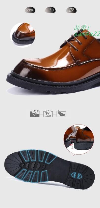 ビジネスシューズカジュアル靴