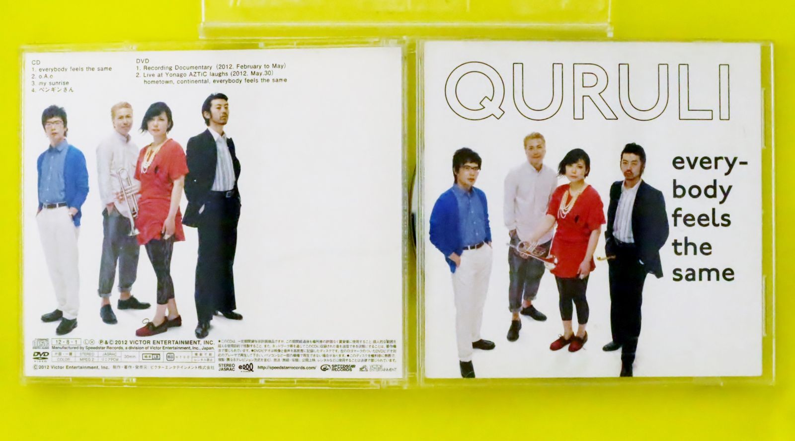 国内盤CD☆くるり/Quruli□ everybody feels the same(初回限定