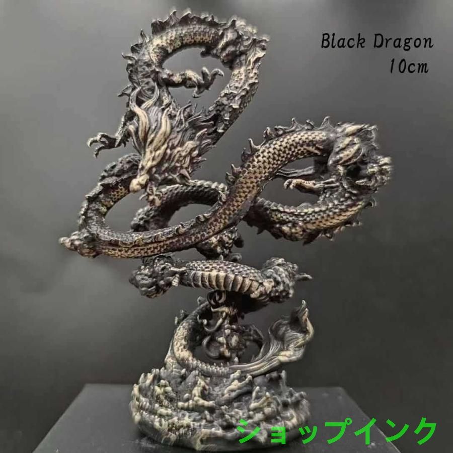 風水 龍 ブラックドラゴン 浮遊龍 金属 10cm 置物 竜 玄関 風水グッズ ドラゴン 開運祈願 金運祈願 風水龍 アイテム 龍神 開運 金運 財産運 出世運gzp0823